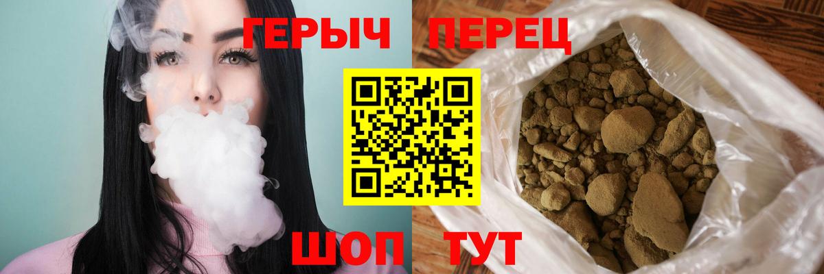 ЭКСТАЗИ Вятские Поляны