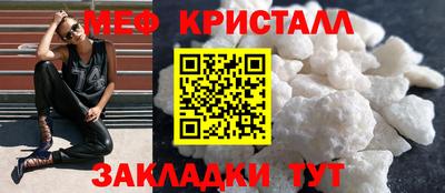 ALPHA PVP Аргун