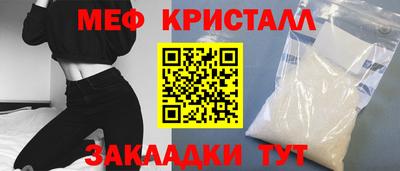 гидропоника Апшеронск