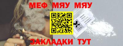 гидропоника Апшеронск