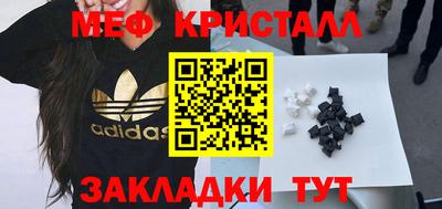 гидропоника Апшеронск