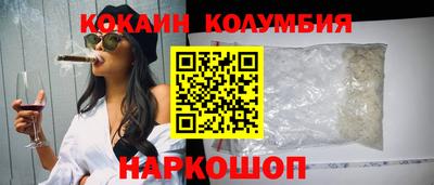 ALPHA PVP Аргун