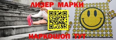 ALPHA PVP Аргун