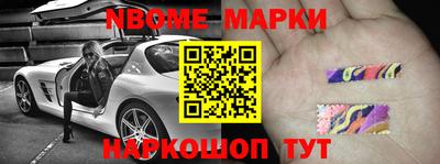ALPHA PVP Аргун