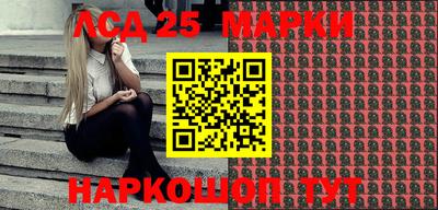 гидропоника Апшеронск