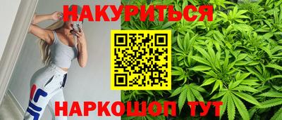 гидропоника Апшеронск