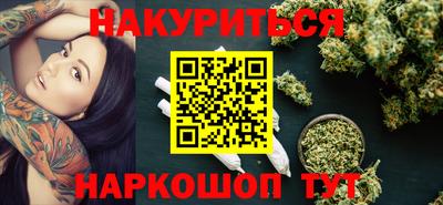 гидропоника Апшеронск