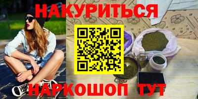 ALPHA PVP Аргун
