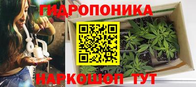 прущий лед Апрелевка