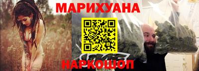 гидропоника Апшеронск