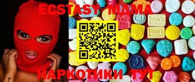 гидропоника Апшеронск