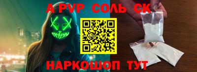 гидропоника Апшеронск