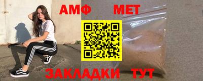 ALPHA PVP Аргун
