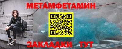 ALPHA PVP Аргун