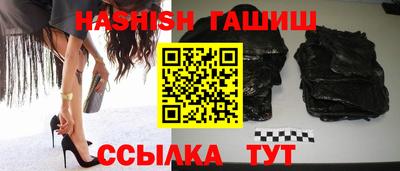 ALPHA PVP Аргун