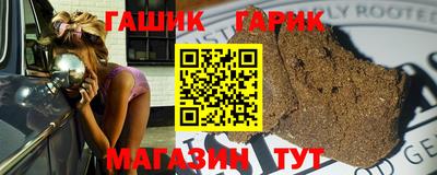 гидропоника Апшеронск