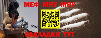 ALPHA PVP Аргун