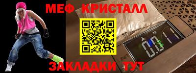 ALPHA PVP Аргун