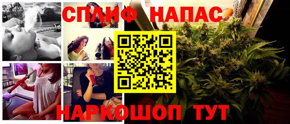 Вятские Поляны  Бошки марихуана план  МАРИХУАНА OG Kush  Вход с VPN 